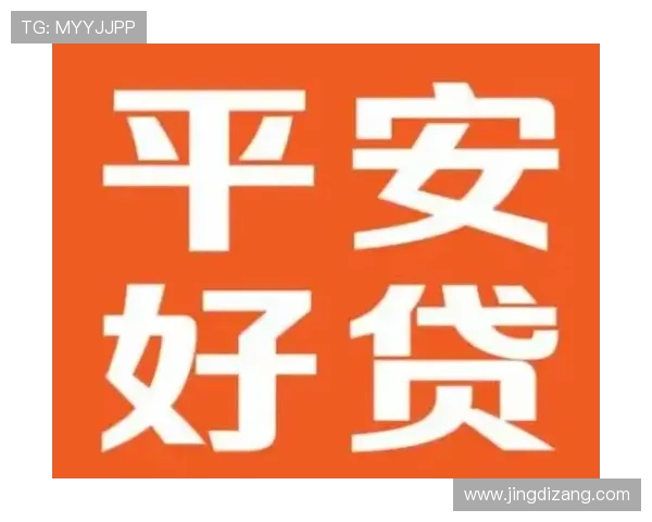 letou最新官网安全可靠，保障用户资金与信息安全的最佳选择