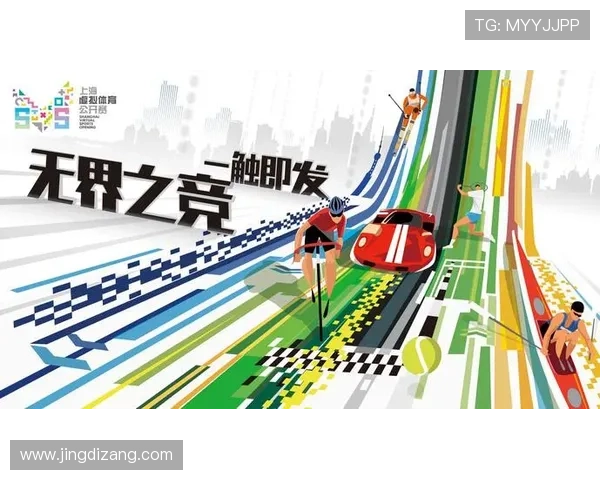 288体育：深入报道体育赛事背后的故事与运动员的奋斗历程