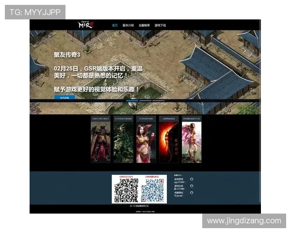 专业娱乐网站首页导航,帮你快速找到最新最热的娱乐内容和精彩推荐 专业娱乐网站首页导航,帮你快速找到最新最热的娱乐内容和精彩推荐