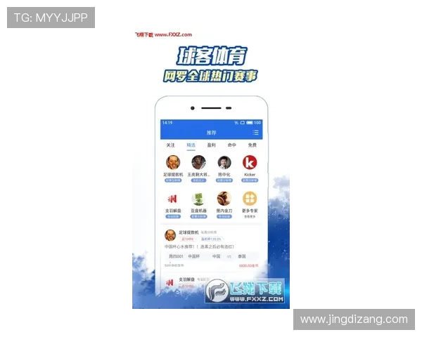 乐冠体育官方app下载，便捷下载途径让你随时随地享受体育盛宴