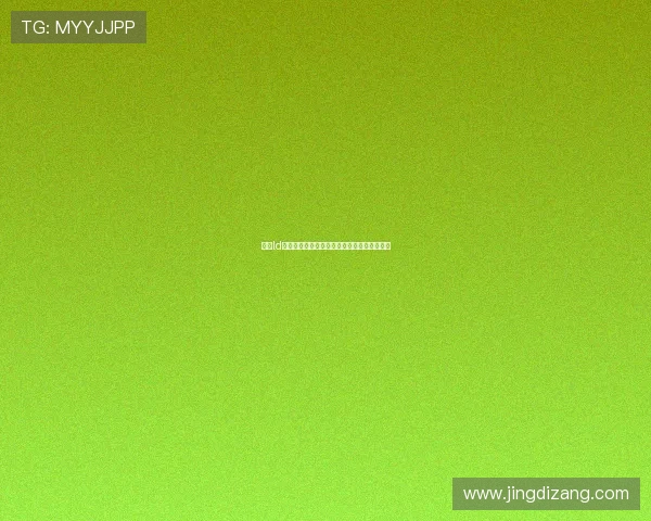 乐动ld体育下载详细步骤帮助新手快速安装使用指南 乐动ld体育下载详细步骤帮助新手快速安装使用指南