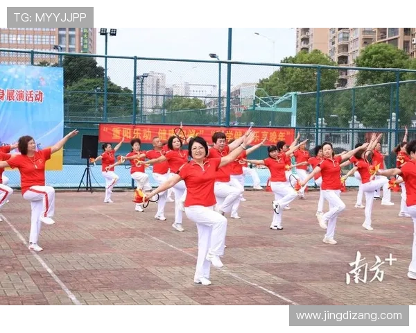 乐动体育娱乐：引领全民健身新潮流的创新平台