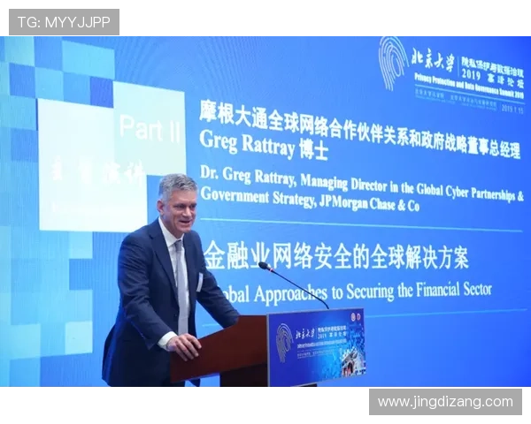 乐投letou官方网站如何确保账户安全与隐私保护措施详解