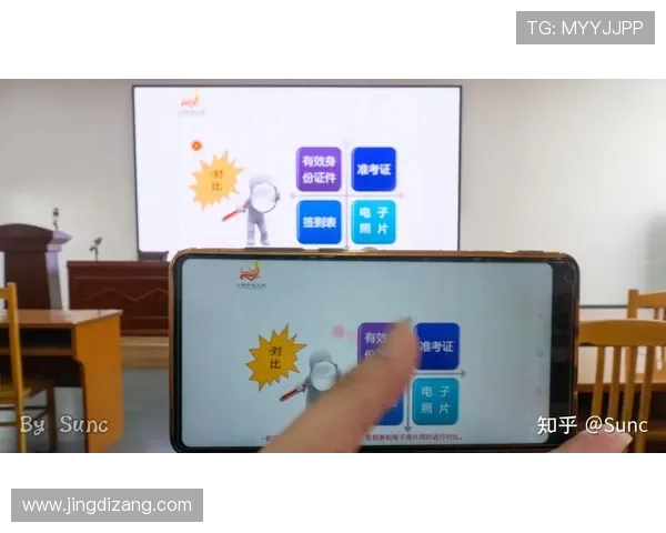 乐投app最新版操作指南，详细步骤帮助新手快速上手，轻松享受娱乐体验