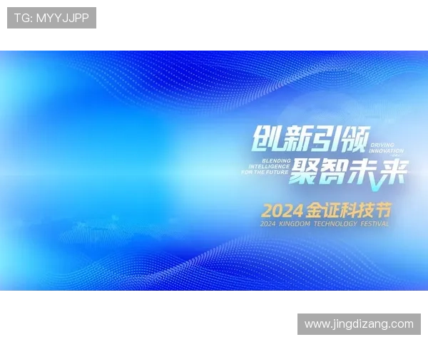 乐投体育备用网址稳定可靠登录渠道，助您轻松参与各类体育竞猜活动体验极致乐趣