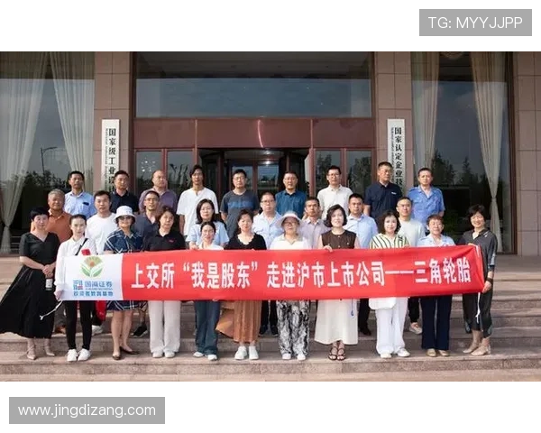 乐投平台官网登录入口多设备登录方法与账号同步技巧