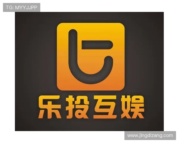 乐投娱乐：丰富的优惠活动和奖励机制提升玩家的参与热情与满意度