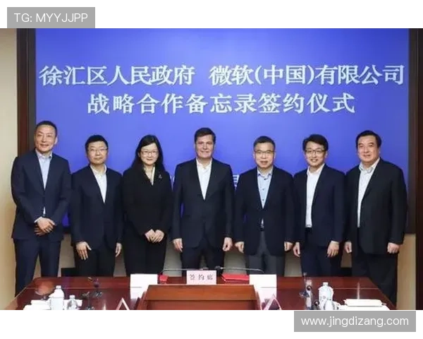 乐投集团公司:引领行业发展的创新力量与未来战略规划 乐投集团公司:引领行业发展的创新力量与未来战略规划