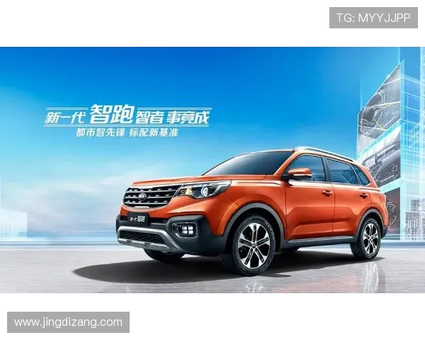 乐竞体育app官网下载安装最新版本，官方渠道安全可靠保障用户信息安全