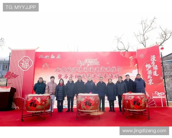 亚太体育联合会:加强成员国体育交流与合作的桥梁与纽带 亚太体育联合会:加强成员国体育交流与合作的桥梁与纽带