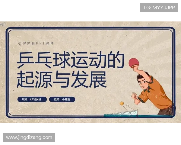 体育吧论坛体育健康知识普及，关注运动中的科学锻炼与身体保护